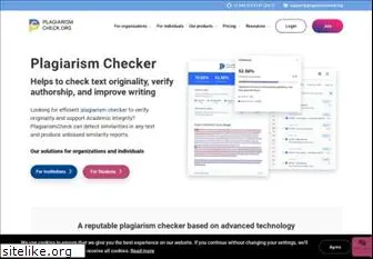 plagiarismcheck.org