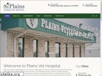 plainsveterinaryhospital.com