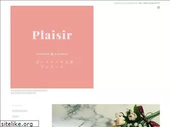 plaisir-megusweets.com