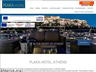 plakahotel.gr