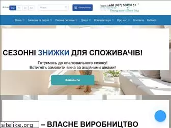 plamet.com.ua