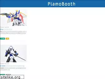 plamobooth.com
