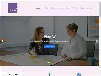 plan-w.net