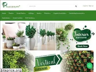 planaplant.com