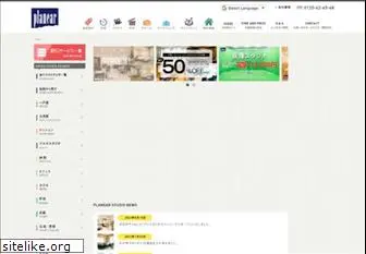 planear.co.jp