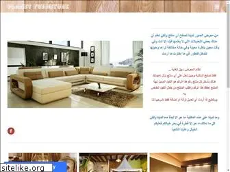 planet-furniture.weebly.com