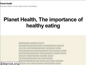 planet-health.org