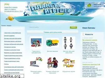 planeta-toys.ru