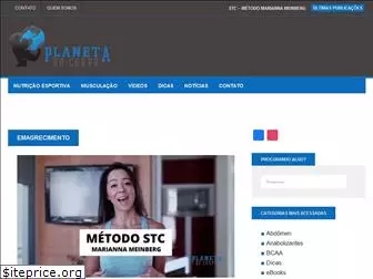 planetadocorpo.com