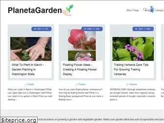 planetagarden.com