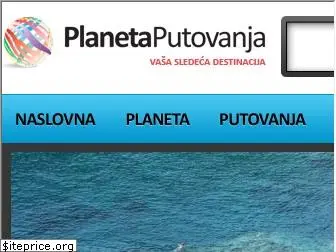 planetaputovanja.com