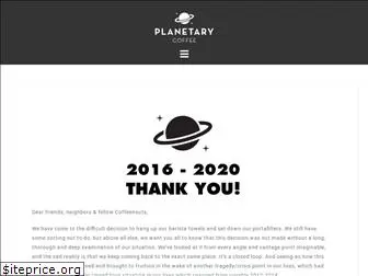 planetarycoffee.com