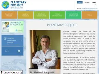 planetaryproject.com