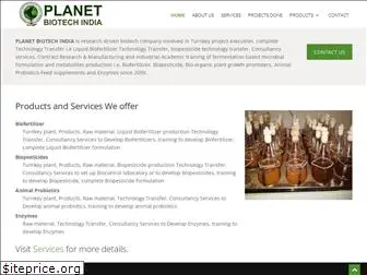 planetbiotechindia.com