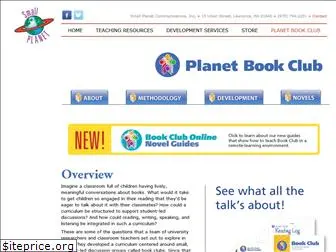 planetbookclub.com