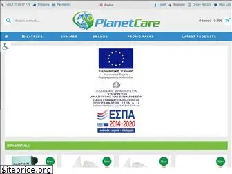 planetcare.gr