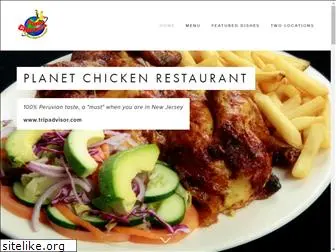 planetchickenrestaurant.com