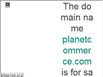 planetcommerce.com