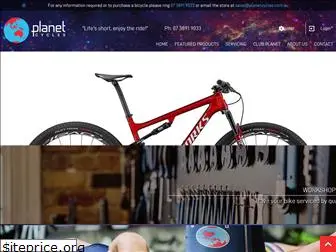 planetcycles.com.au