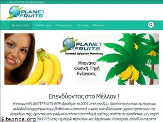 planetfruits.gr
