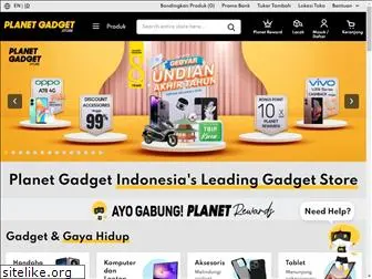 planetgadget.store