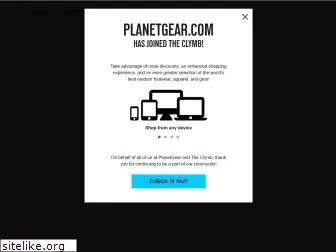 planetgear.com