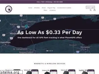 planetgps.com