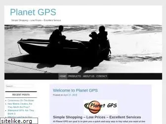 planetgps.net