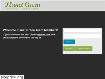 planetgreenteamtraining.com