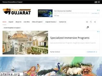 planetgujarat.com