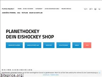 planethockey.de