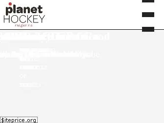 planethockeymag.com