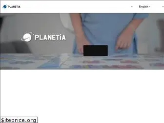 planetia.info