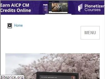 planetizen.com