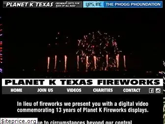 planetktexasfireworks.com