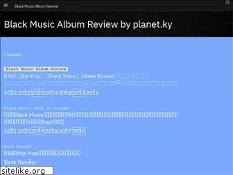 planetky.com