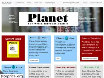 planetmagazine.org.uk