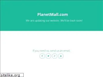 planetmall.com