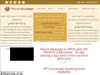 planetmassage.com