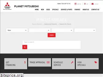 planetmitsubishi.com