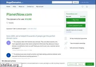 planetnow.com