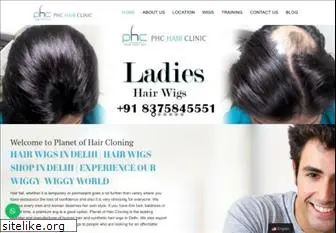 planetofhaircloning.com