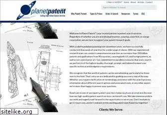 planetpatent.com