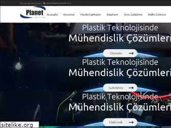 planetplasticmetal.com