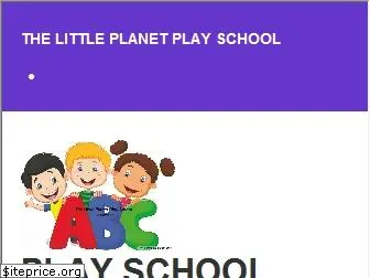 planetplayschool.wordpress.com