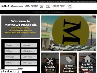 planetpreownedpa.com