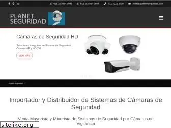 planetseguridad.com