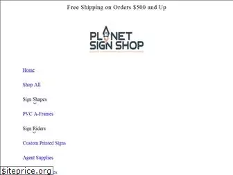 planetsignshop.com