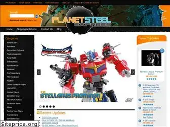 planetsteelexpress.com