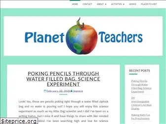 planetteachersblog.com